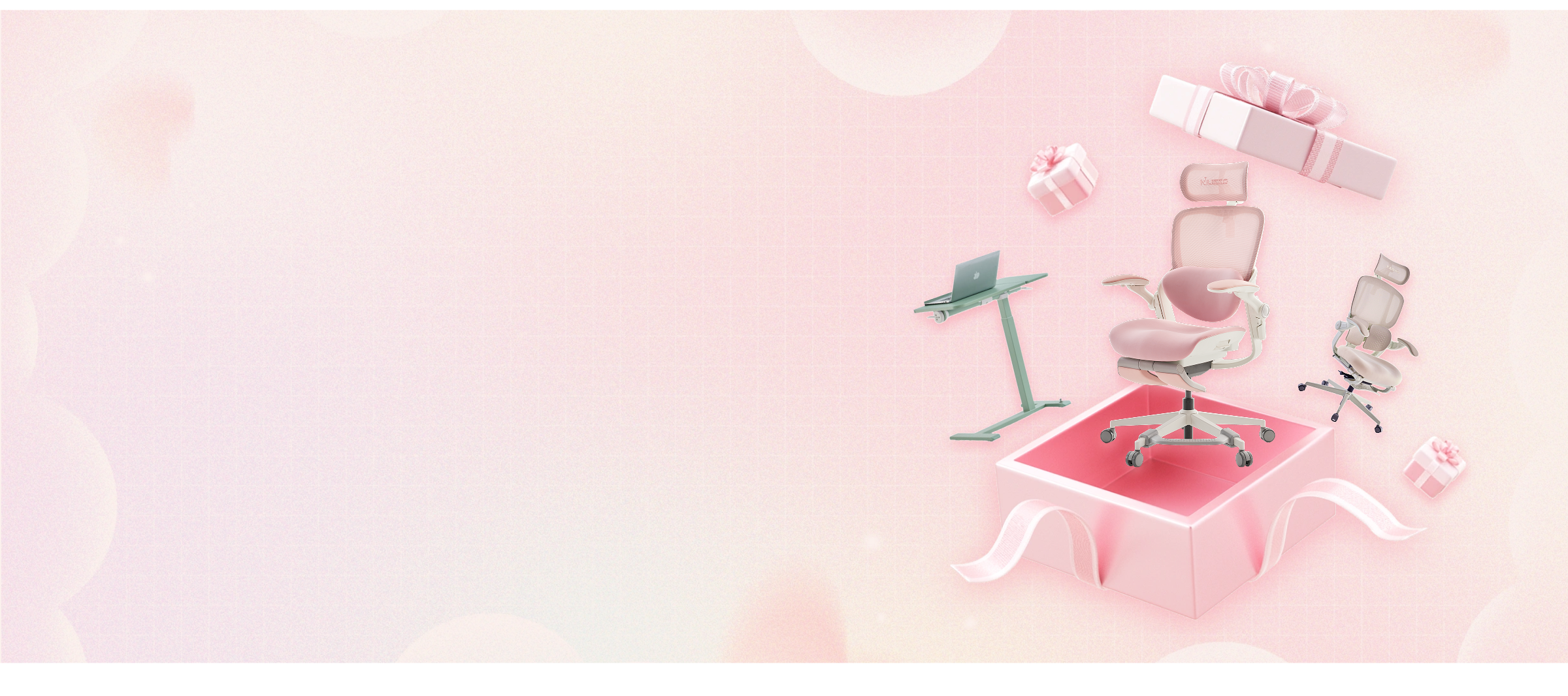 Free orders announcement background